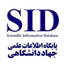 حامی 5