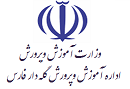 حامی