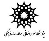حامی